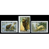 СССР 1961 г. № 2535-2537 Фауна, серия 3 марки